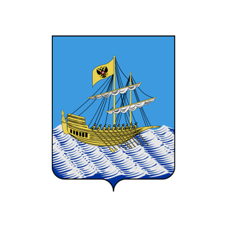 Герб Кострома
